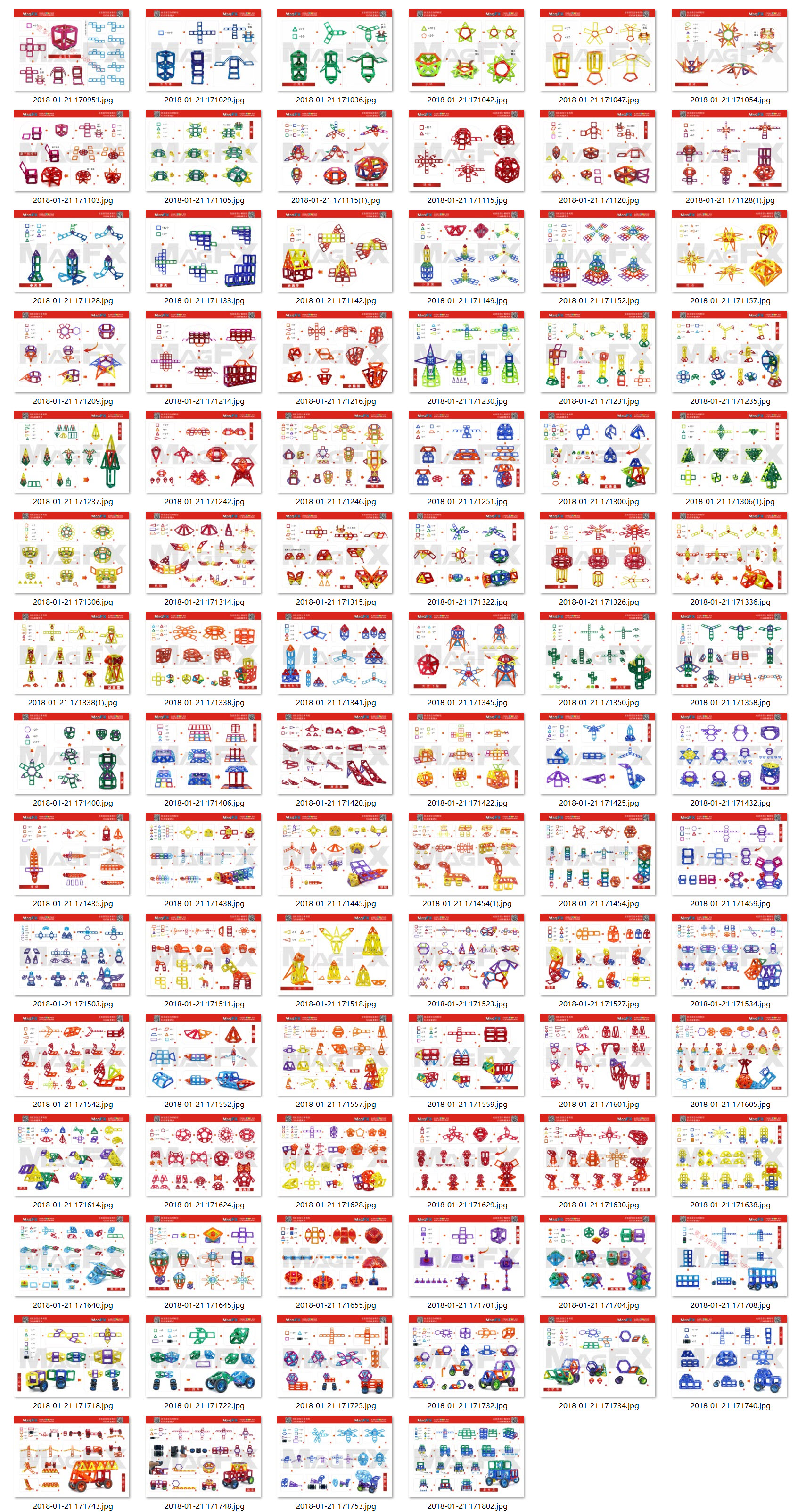 1662187493817989.jpg SNAG-0003.jpg