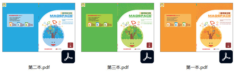 1662187522328355.jpg SNAG-0002.jpg