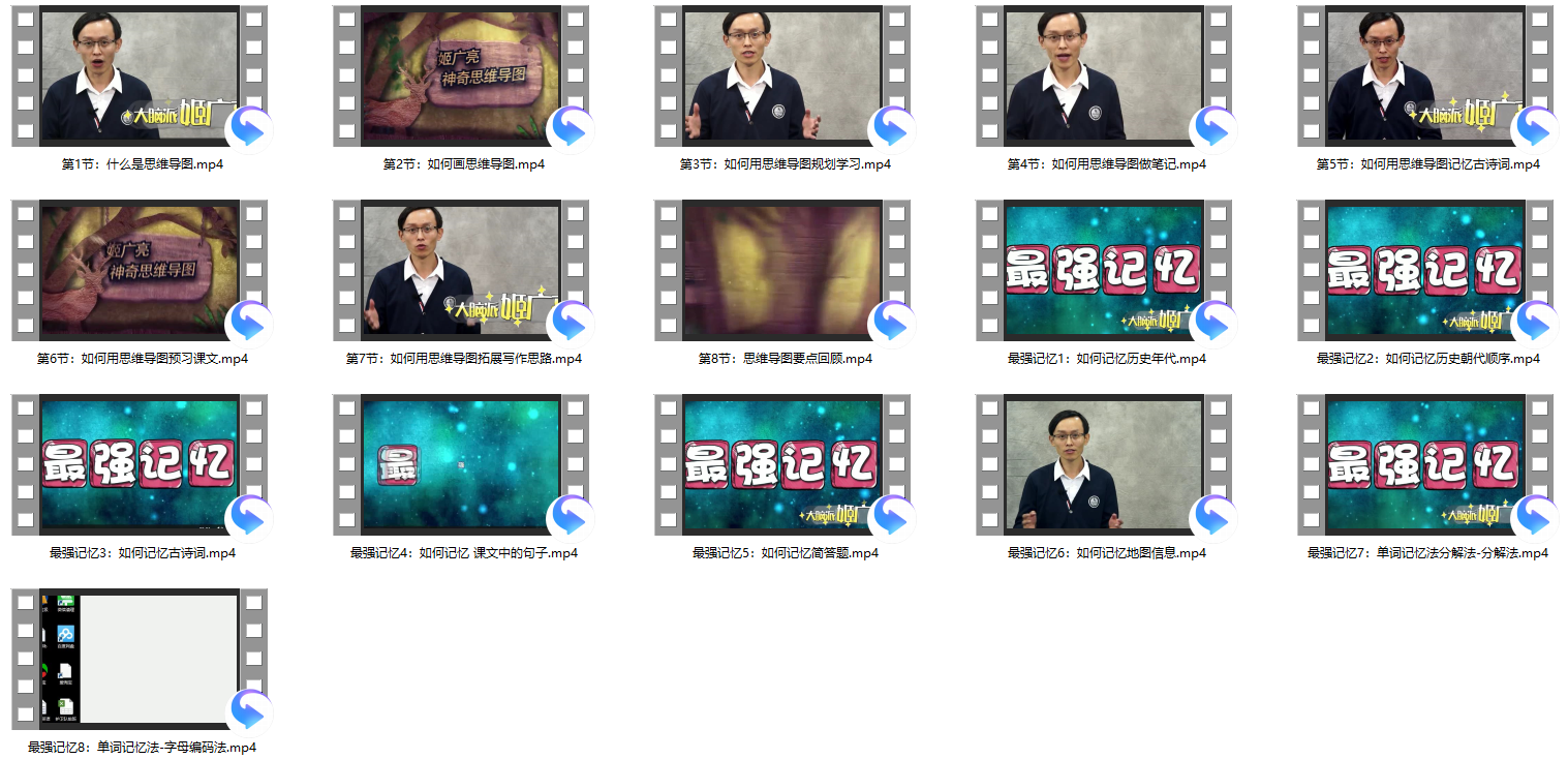 1621070262456865.png image.png