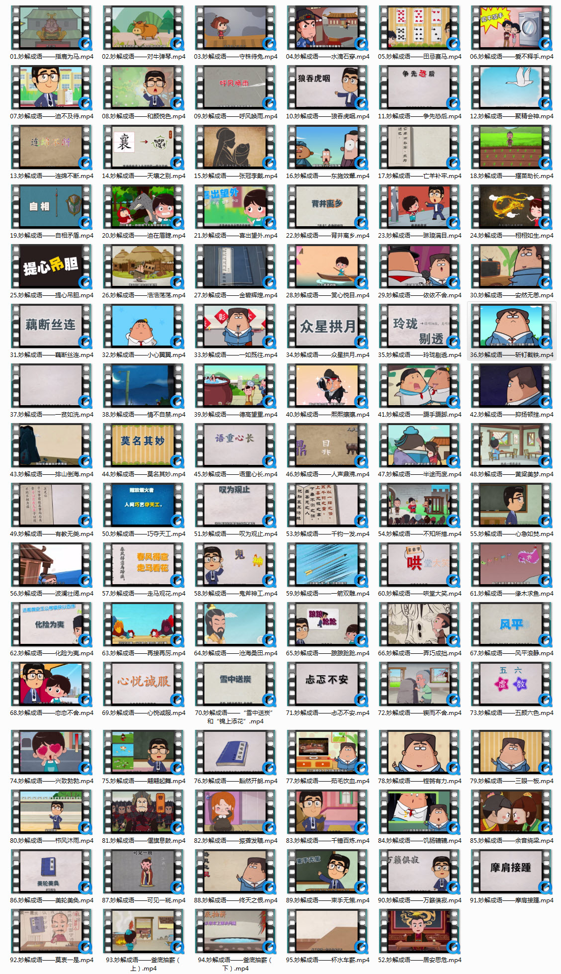 1671682971126328.jpg 0.jpg