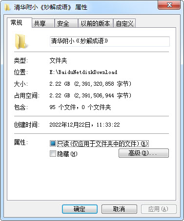 1671683218581291.jpg 1.jpg