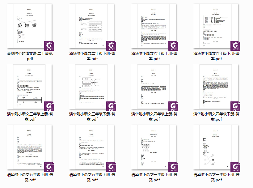 1671679656552799.png image.png