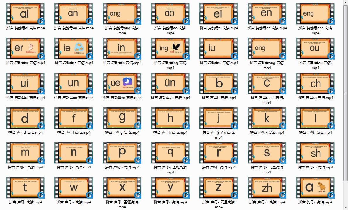 1670914058237592.jpg Dingtalk_20221213144726.jpg