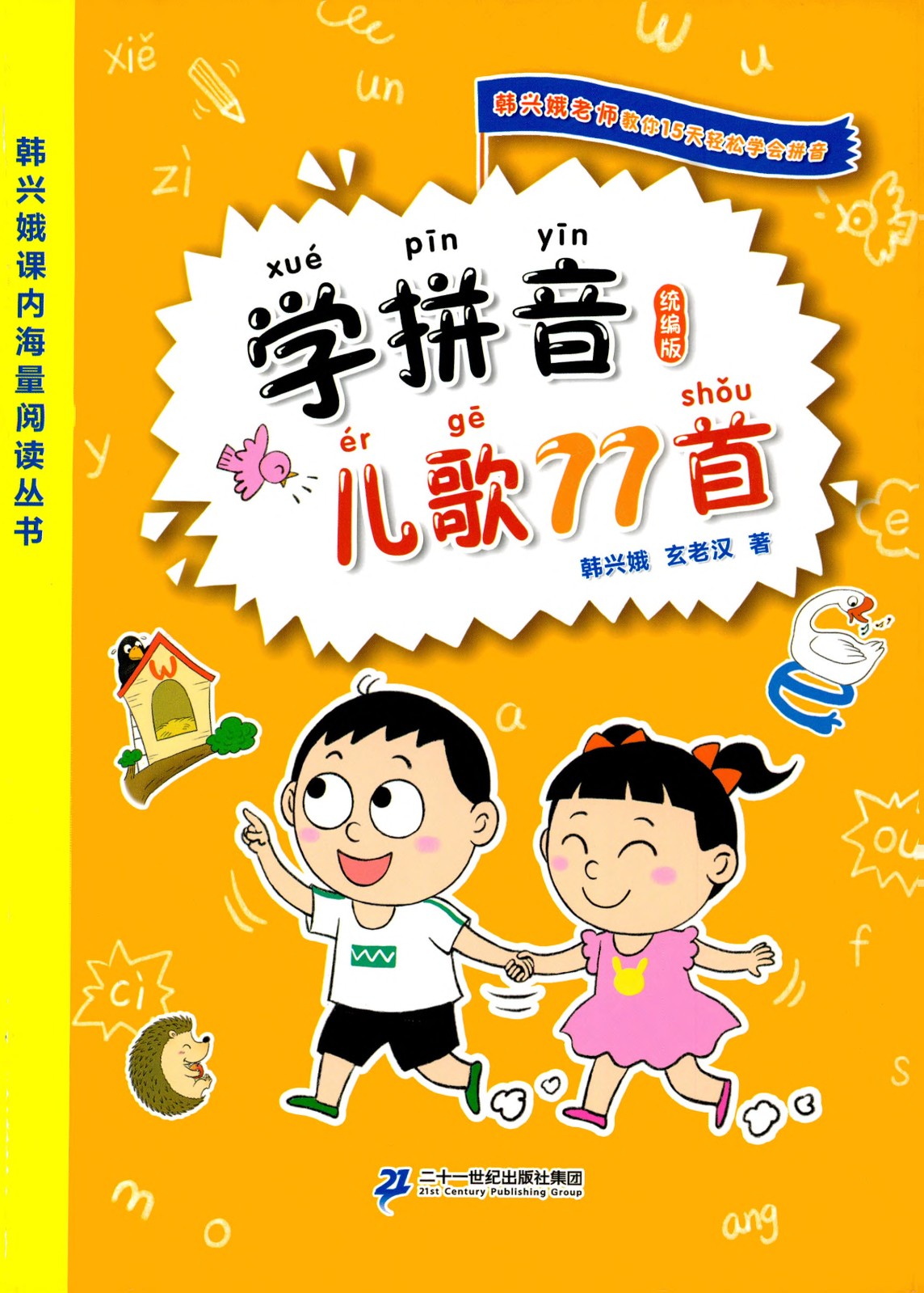 1670910370472129.jpg 1670910370472129.jpg