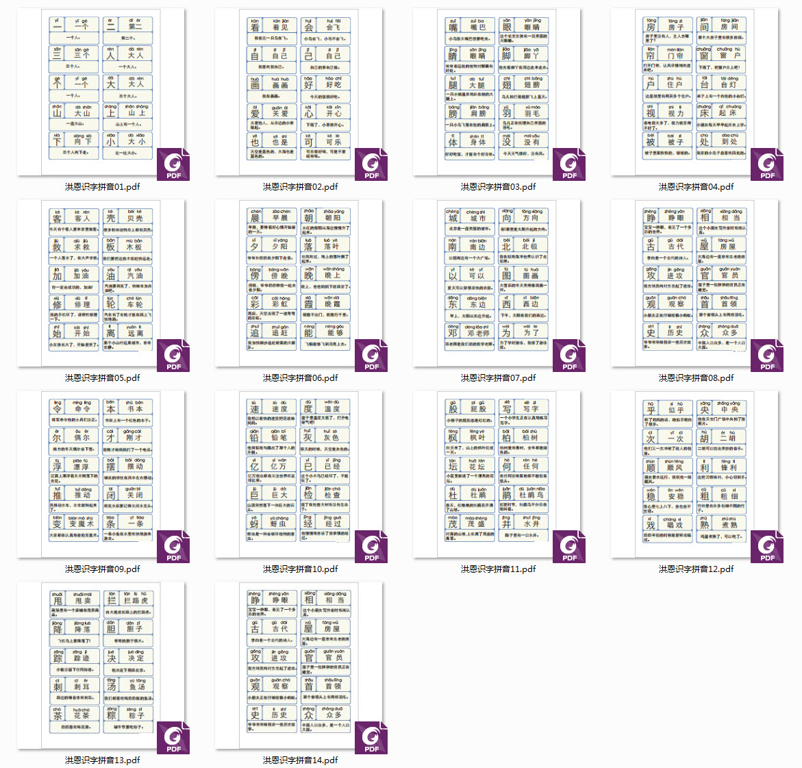 1670903019256553.jpg 0.jpg