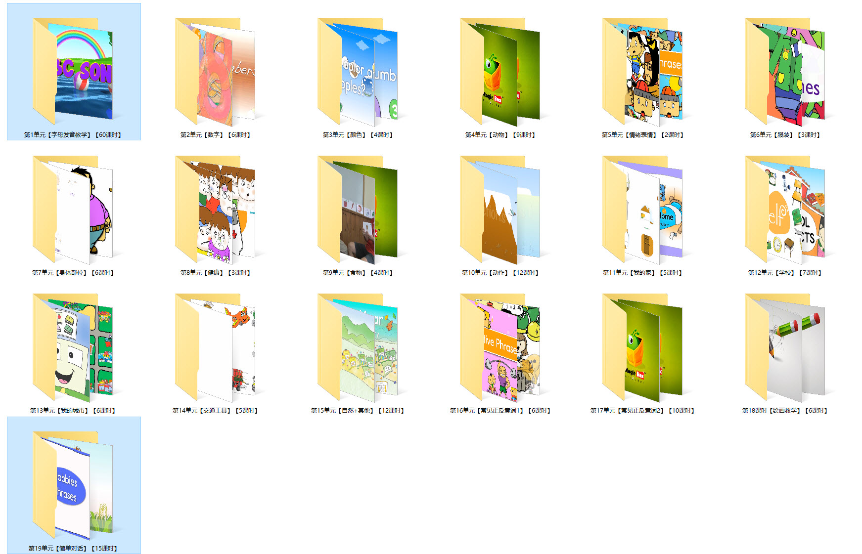 1612454963249283.jpg SNAGIT.jpg