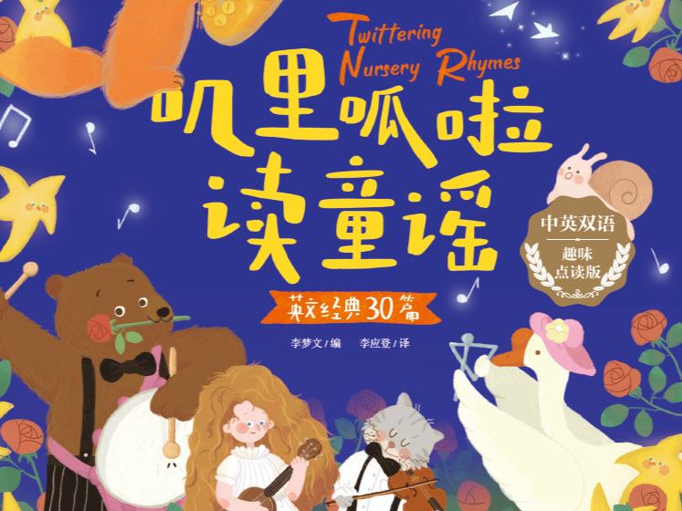 1658849055181702.jpg l25jbb570955 拷贝.jpg