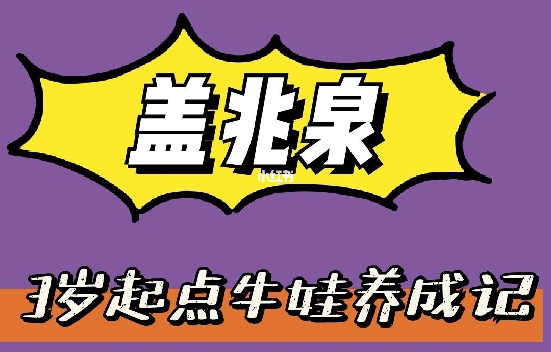 1658577207106687.jpg CKwRIJIFFyYOAAIIhwDjMvhC.jpg