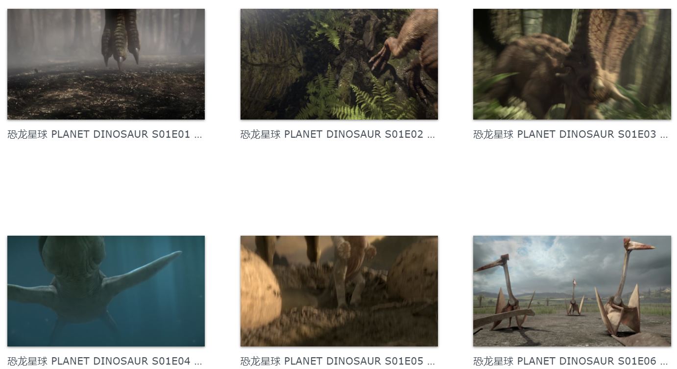 1657288550235740.jpg 恐龙星球-目录.jpg