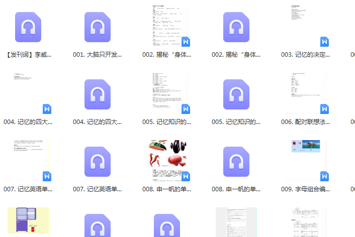 1702883789255251.png 微信图片_20231218151613.png