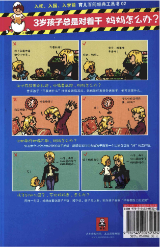 1702443045750496.png 微信图片_20231213124910.png