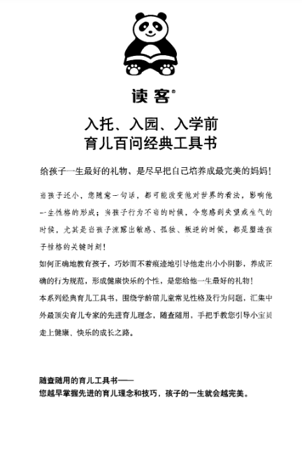 1702443050841393.png 微信图片_20231213124914.png