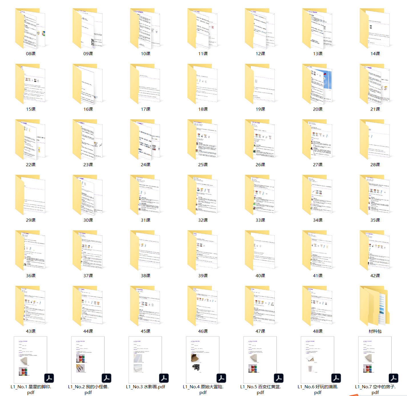 1677504284299759.jpg 02.jpg