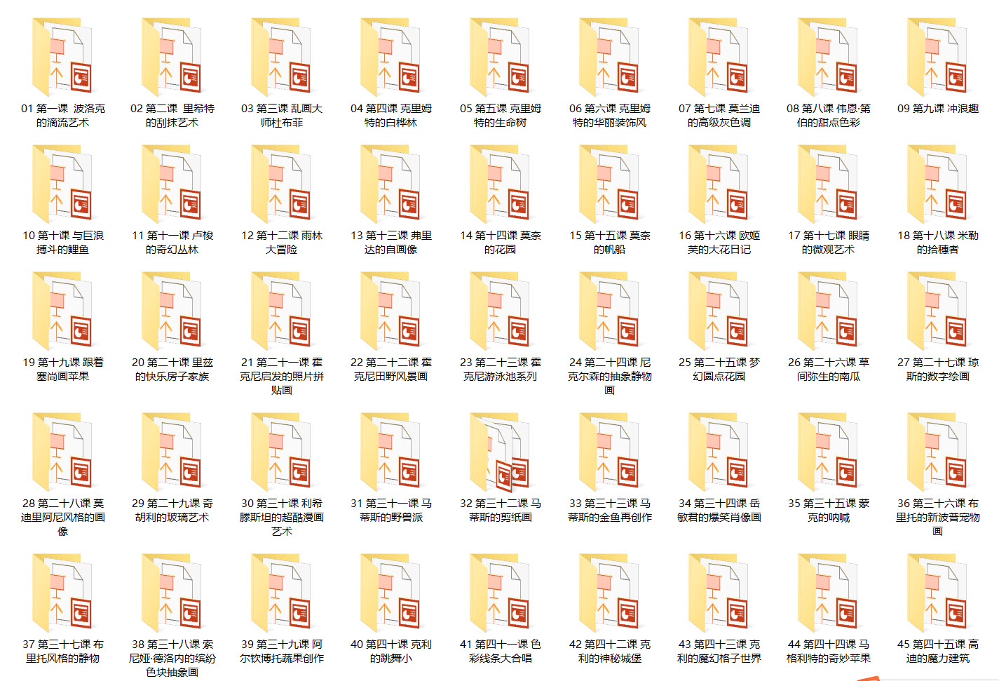 1677502631784237.jpg 01.jpg