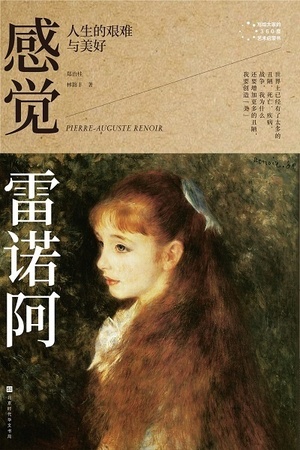 1671690620582301.jpg c60a90b2b8d14c649907f7b33a938c7d_147794240.1653696706.jpg