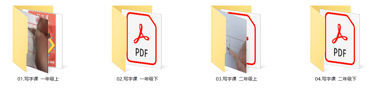 图层 1.png