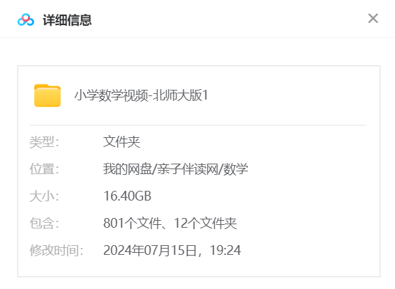 1721042785337457.png image.png