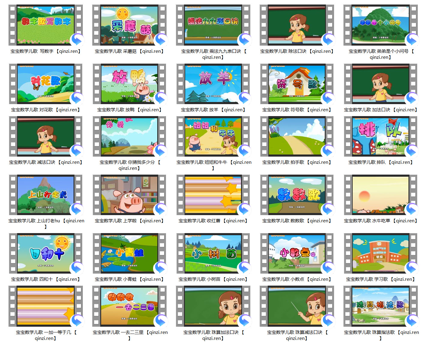 1625377475372192.jpg SNAG-0001.jpg