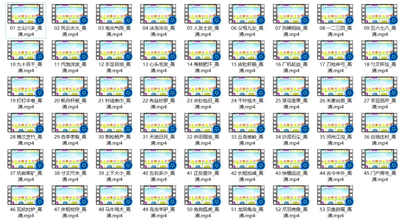 1675121144421341.jpg 360截图20230131072530157.jpg