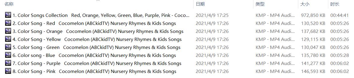 1618125309168021.png image.png