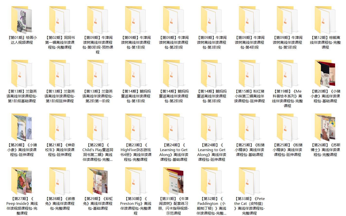 1677338188860920.jpg 微信截图_20230225221616.jpg