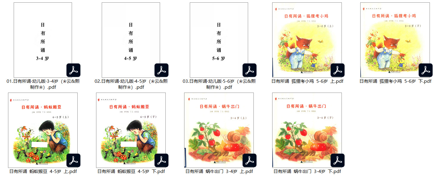 1659012166330290.jpg 01.jpg