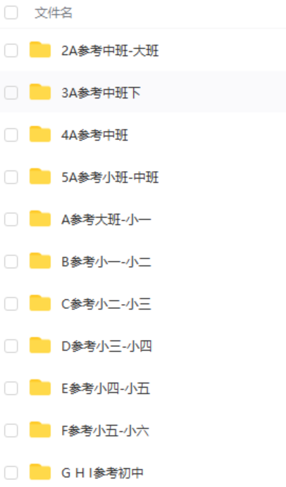 1658893872345543.png image.png