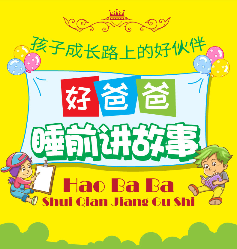 1677600869358328.jpg 1677600869358328.jpg