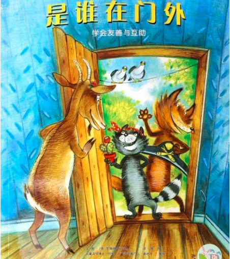 1704869844742809.png 谁.png