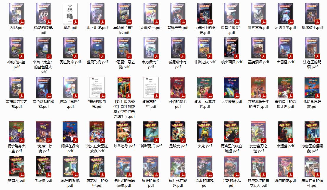 1681205430819958.jpg 微信截图_20230411172046.jpg