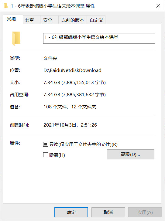 1633282334665583.jpg 1633282334665583.jpg