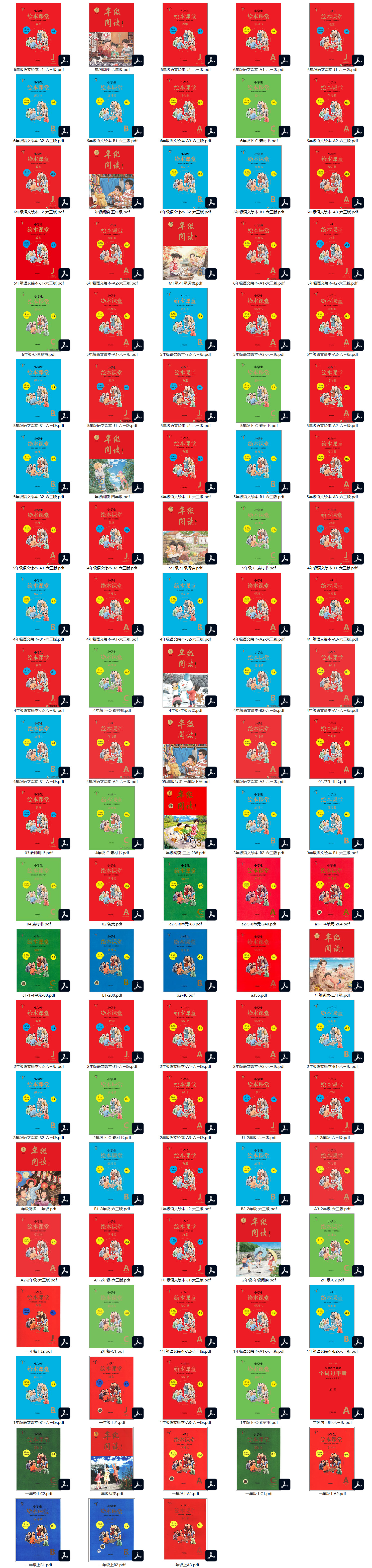 1633282394759935.jpg 04.jpg