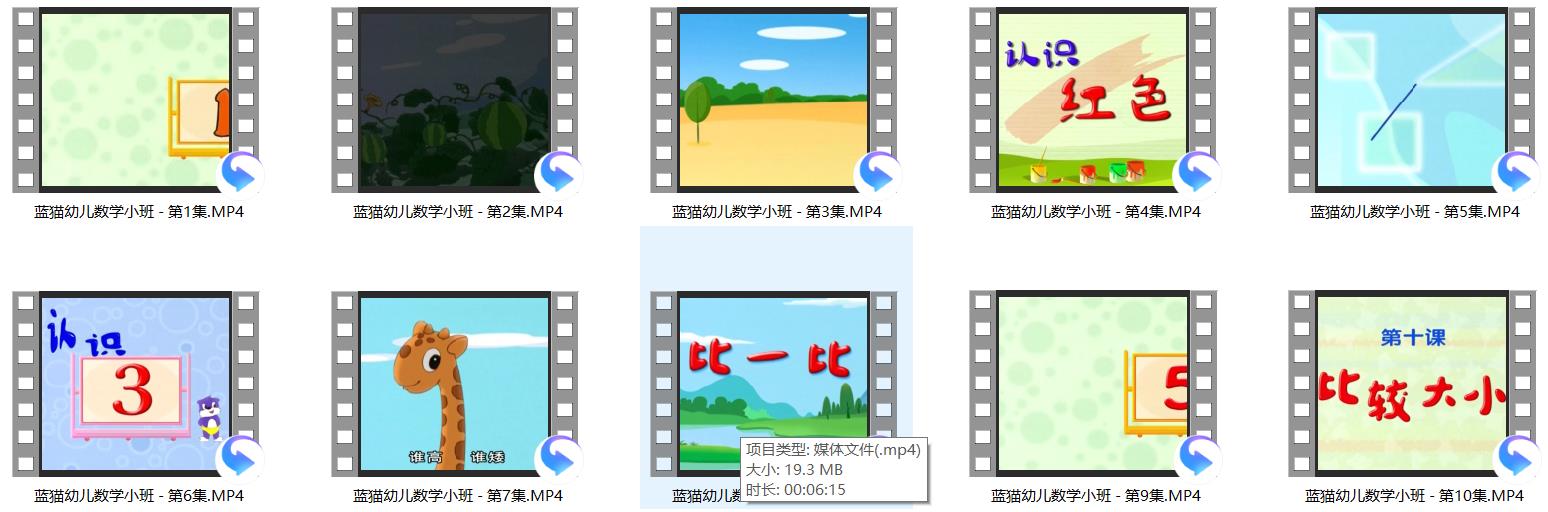 1631094399536940.jpg 01.jpg