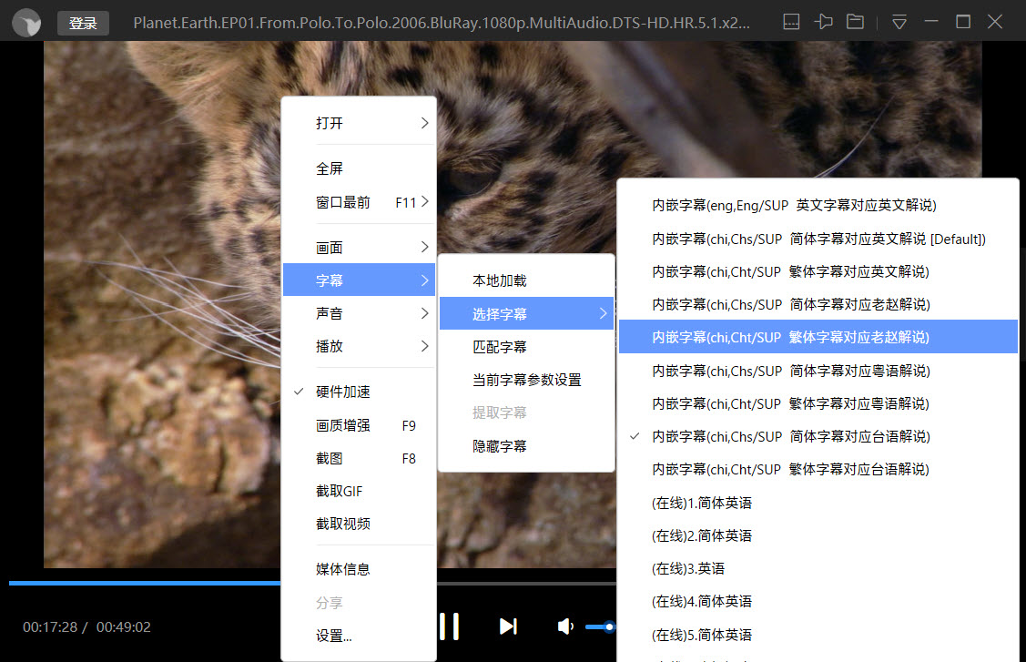 1630073965946261.jpg SNAG-0006.jpg