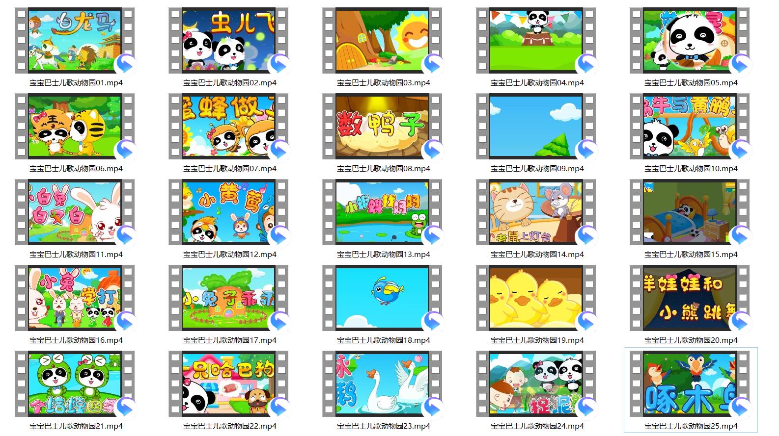 1623830557370147.jpg 微信截图_20210616160024.jpg