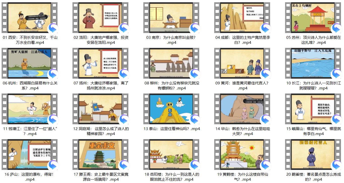 1677334847859155.jpg 微信截图_20230225221954.jpg