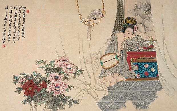 1675152809732980.jpg 3b9894bdea08e9ea32a1a926a925d015_20170323_193923_104.jpg