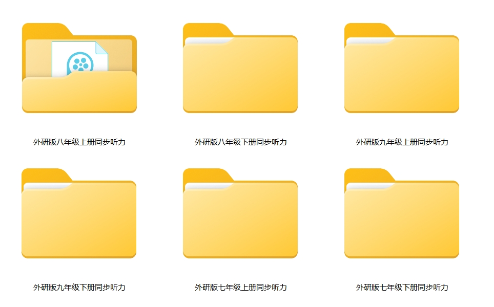 1699022897583086.jpg 微信截图_20231103224632.jpg