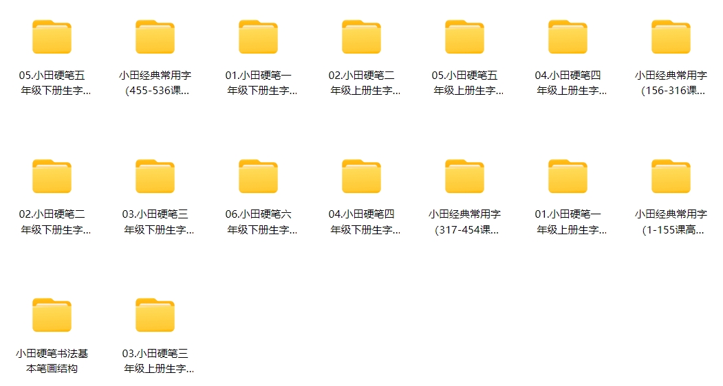 1732442473675430.png 1731159248805522.png