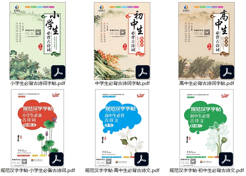 1730186663741632.jpg 000.jpg