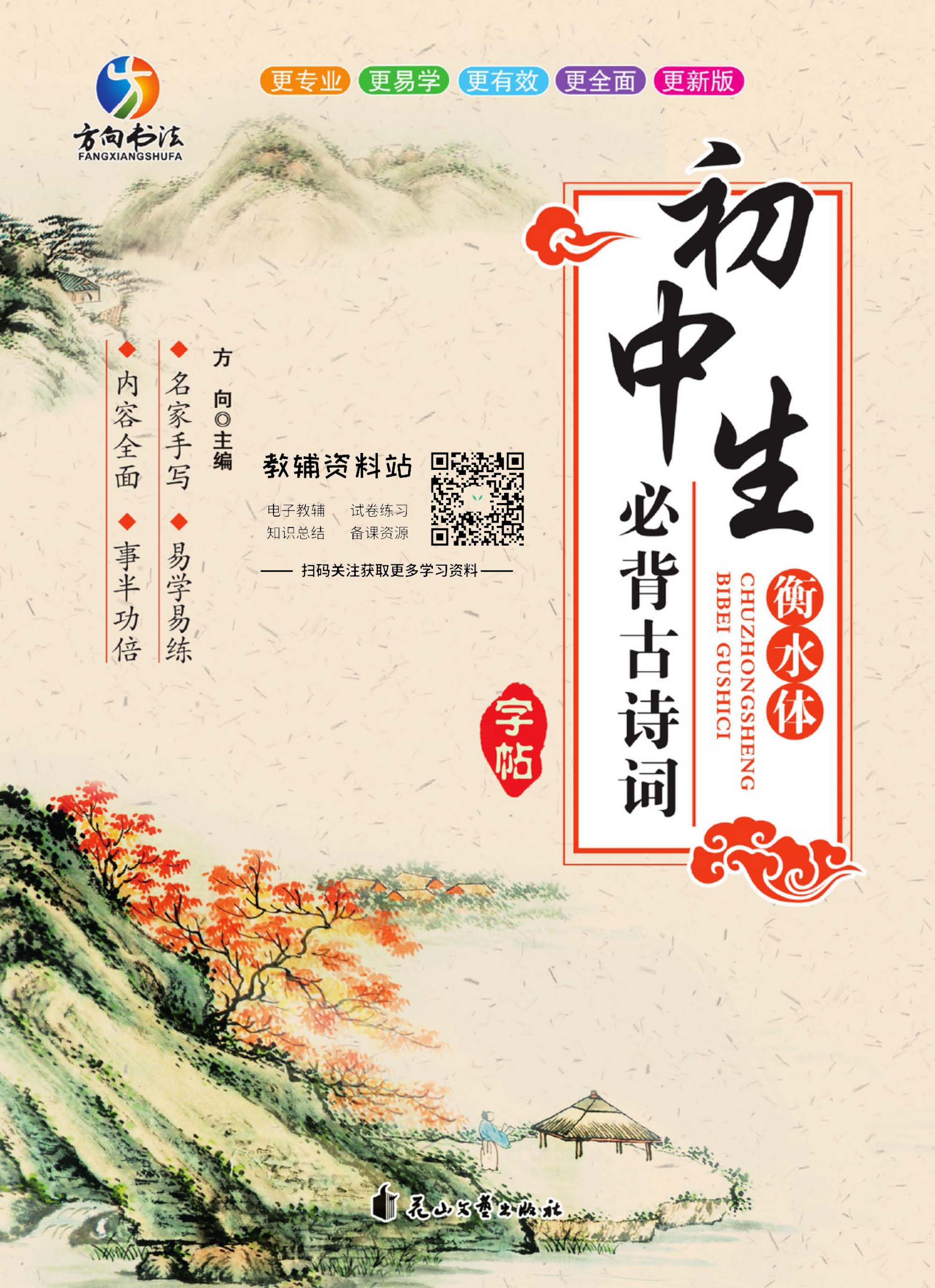 1730186688341980.jpg 002.jpg