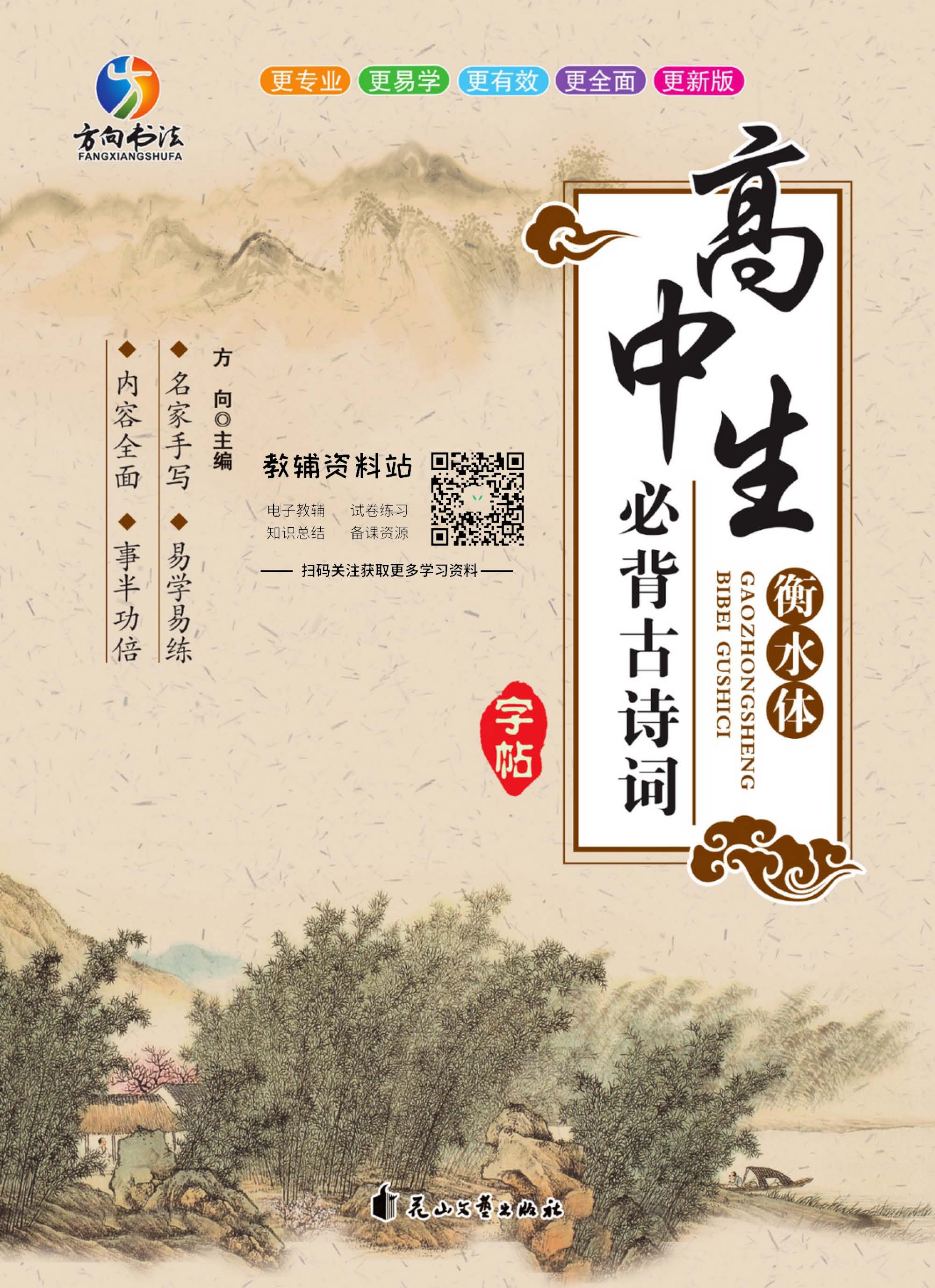 1730186700408323.jpg 003.jpg