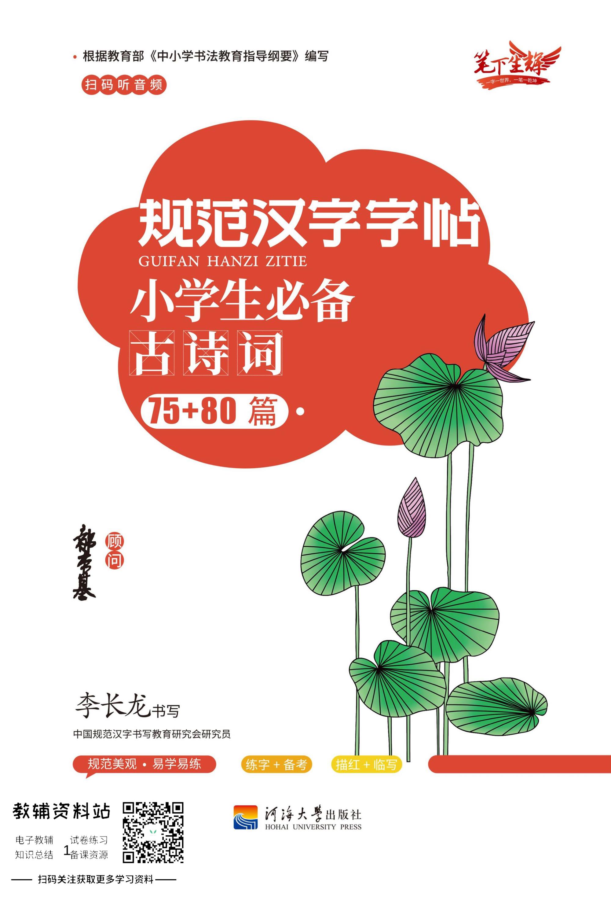 1730186711642008.jpg 004.jpg