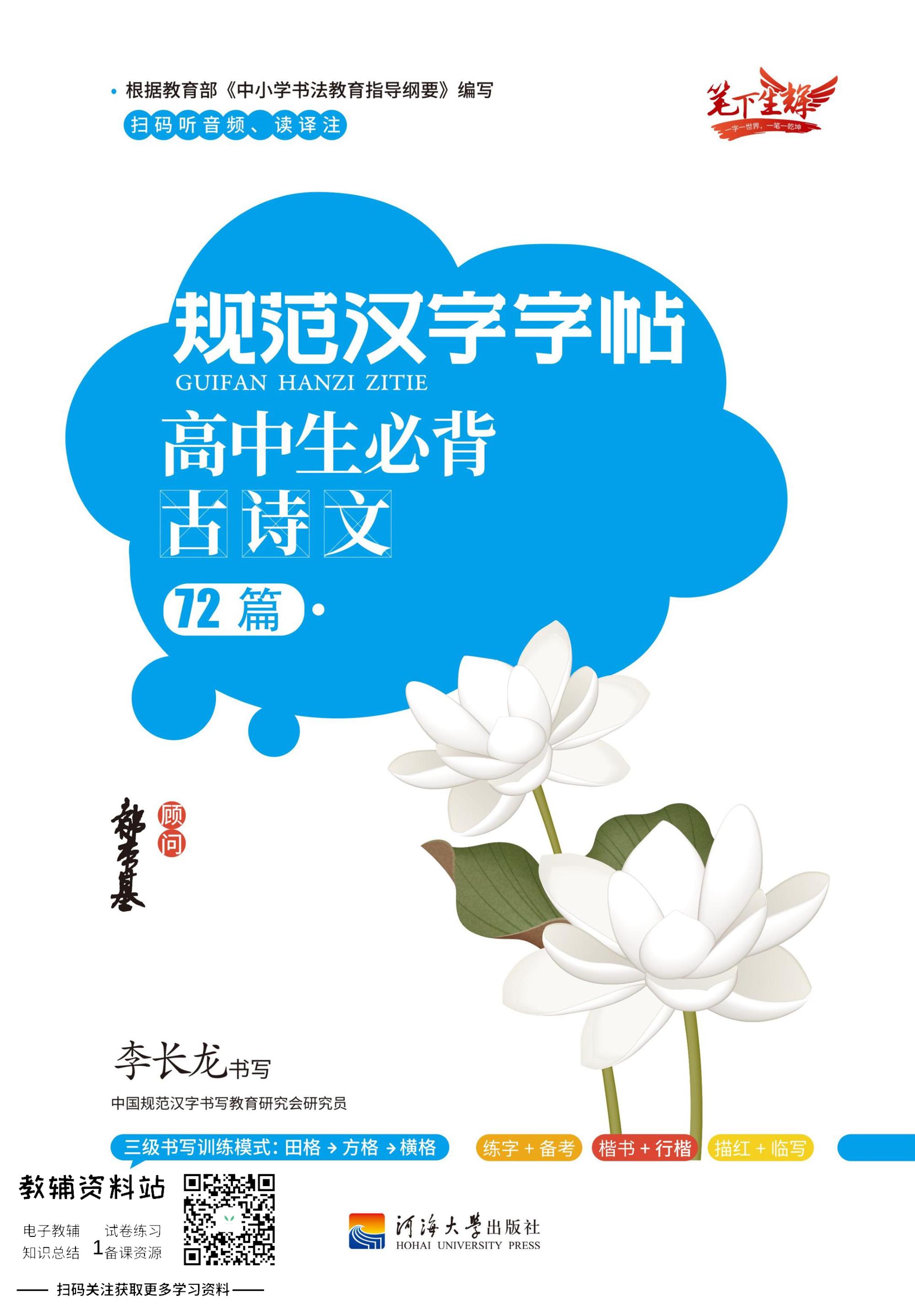 1730186722589281.jpg 005.jpg