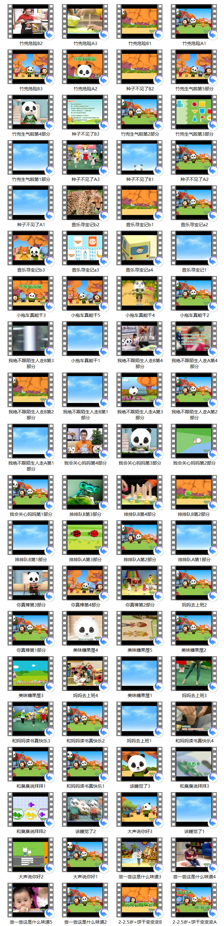 1710859700218712.jpg SNAG-0004.jpg