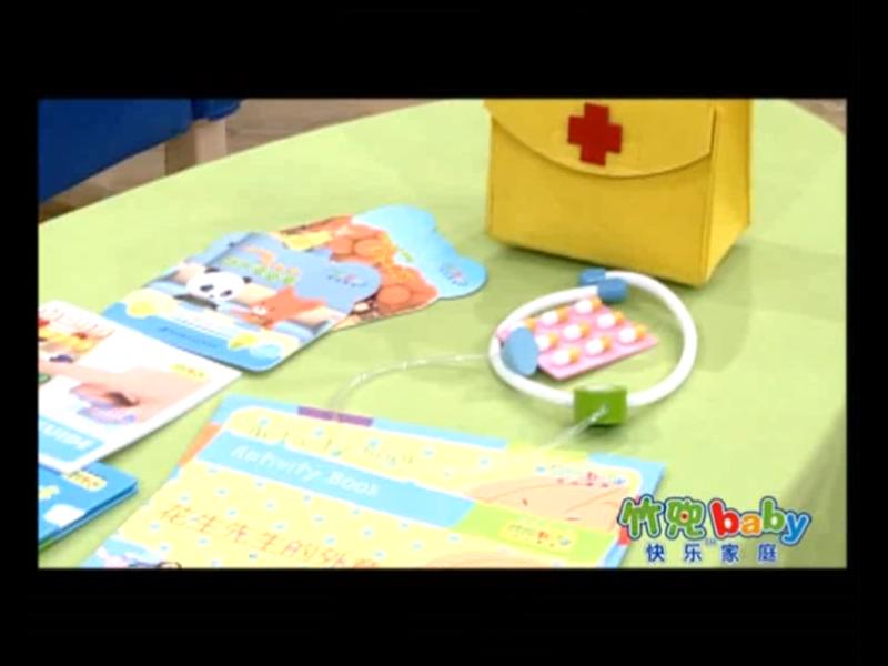 1710859736173936.jpg 2-2.5岁+饼干变变变B.avi_20240319_223419546.jpg