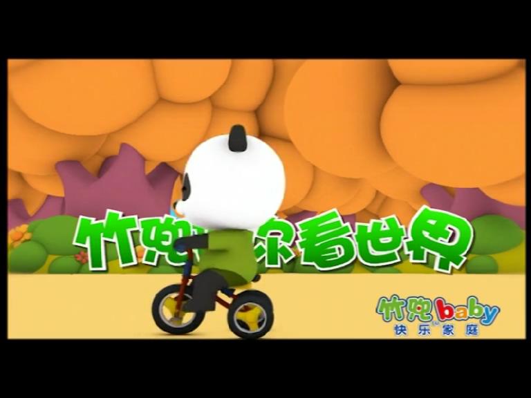 1710859749657796.jpg 大声说你好2.avi_20240319_223428723.jpg