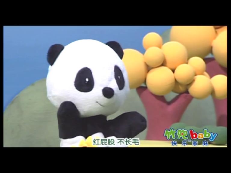 1710859753438232.jpg 大声说你好2.avi_20240319_223429473.jpg