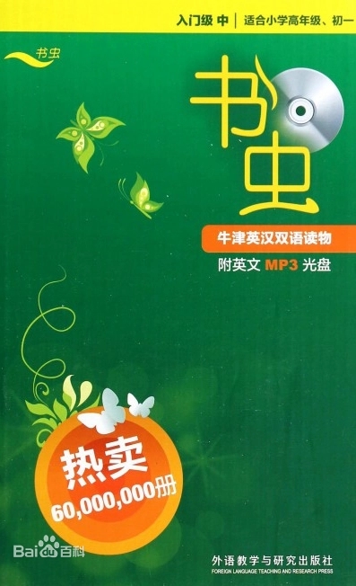 1708390801479300.jpg 9f510fb30f2442a7d93337f5010dba4bd11373f0a406.webp.jpg