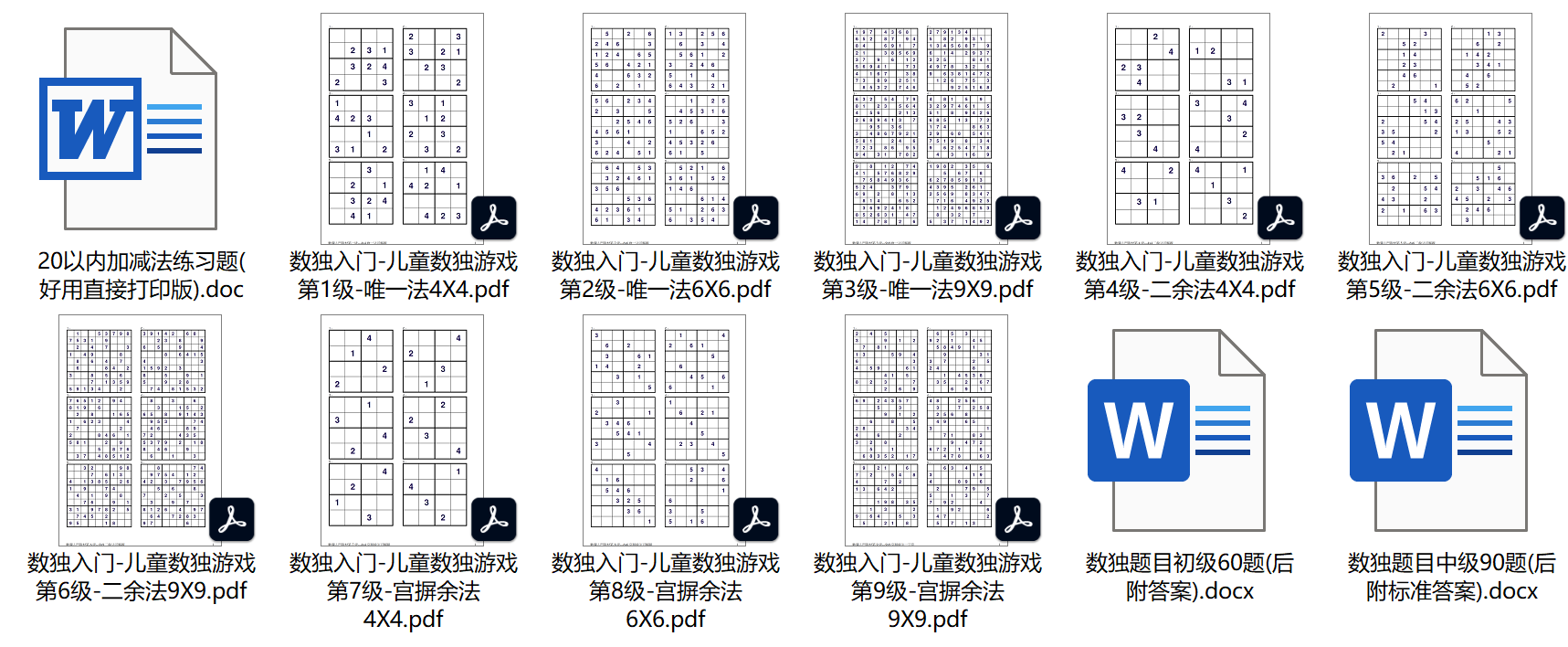 1636471183779459.png image.png